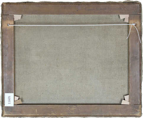 Фёдоров Василий Герасимович. Прачки 